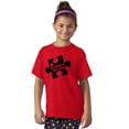 thumbnail image 1 of Different Not Less Autism Puzzle Crewneck T Shirts Boy Girl Teen Brisco Brands L, 1 of 6