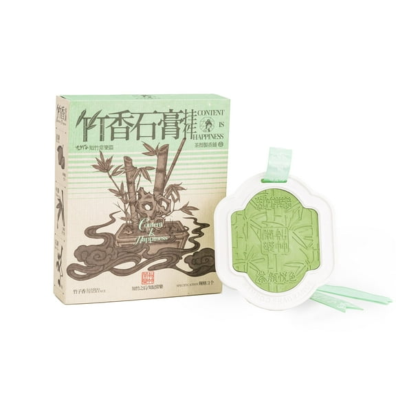 Diffuser Stone - Bamboo Scent