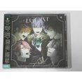 thumbnail image 1 of Dig-Rock -Signal- Vol.1 (CD), 1 of 1