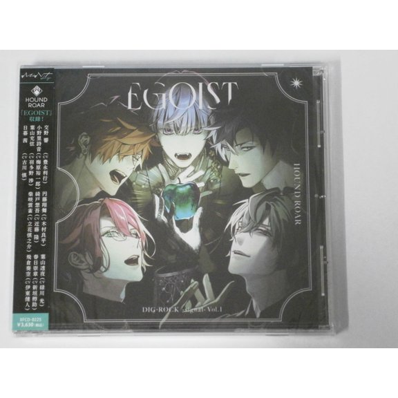 Dig-Rock -Signal- Vol.1 (CD)