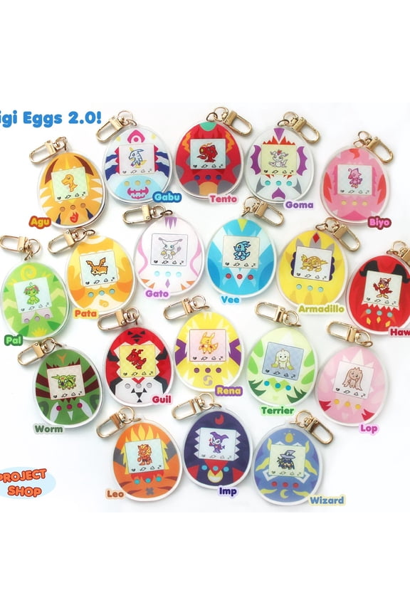Digi Egg - Digitama Tamogatchi Acrylic Charm Keychains (Double-Sided) (1 keychain)