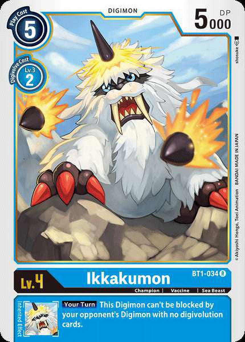digimon version 1.5 card list Yao Qinglan [BT19-082] (Digimon Liberator Debuggers Set) [Release Spec main image 0