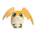 thumbnail image 1 of Digimon 4 Inch Mini Character Plush | Patamon, 1 of 3