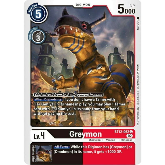 Digimon Across Time Common Greymon BT12-062