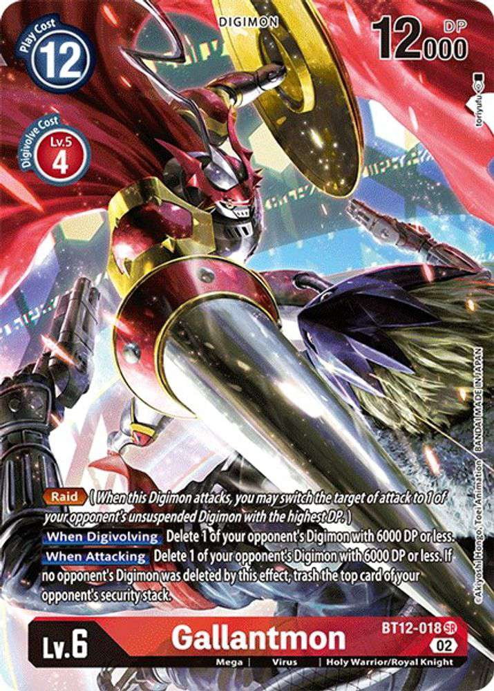 digimon card game gallantmon Game: - Starter Deck [ST-7] Contains various types of illustrations sure to satisfy DIGIMON collectors and fans Is MedievalGallantmon still meta relevant