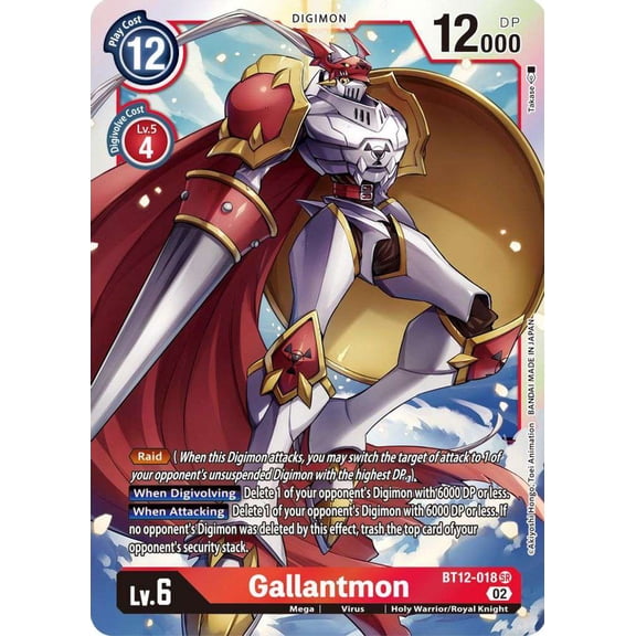Digimon Across Time Super Rare Gallantmon BT12-018