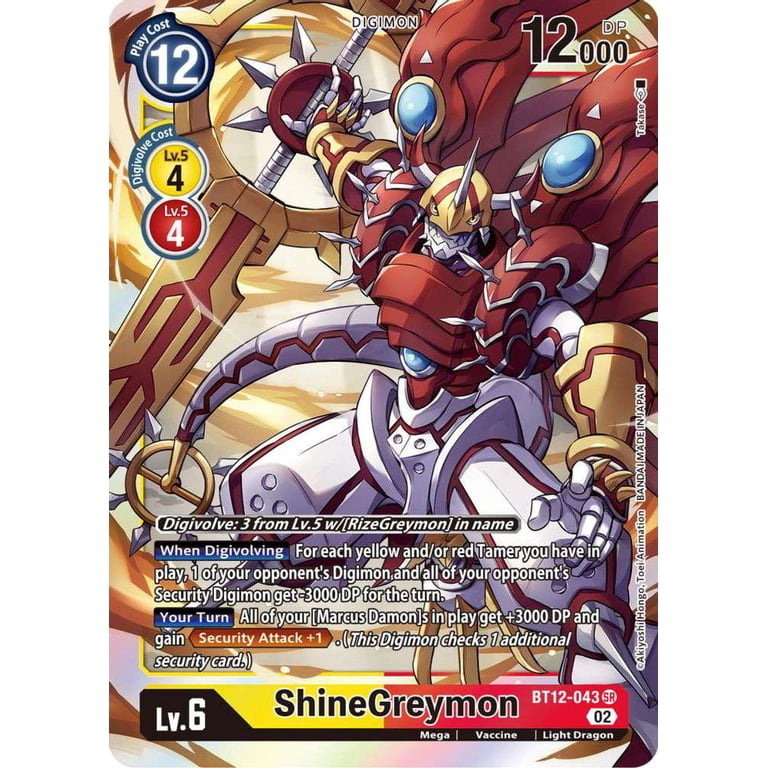 digimon card price YuGiOh Double Dragon Deck Protector Card Sleeves – PokeOrder.com main image 0