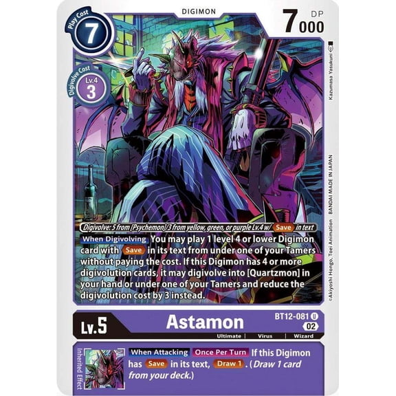 Digimon Across Time Uncommon Astamon BT12-081