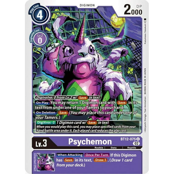 Digimon Across Time Uncommon Psychemon BT12-075