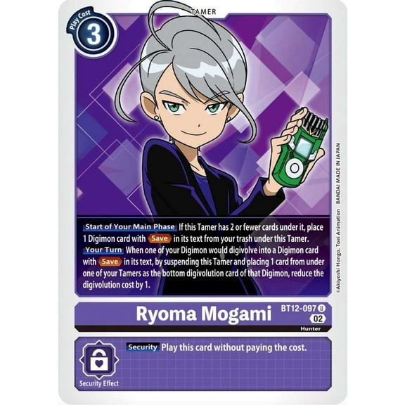 Digimon Across Time Uncommon Ryoma Mogami BT12-097