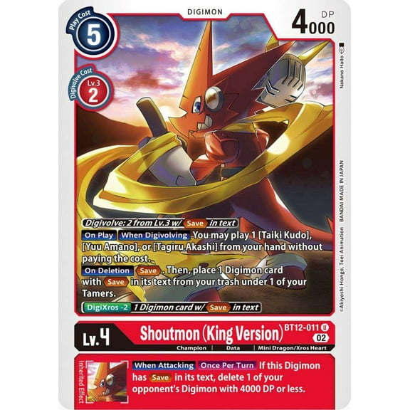 Digimon Across Time Uncommon Shoutmon BT12-011 (King Version)