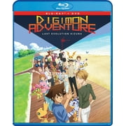 Digimon Adventure Last Evolution Kizuna [Blu-ray]