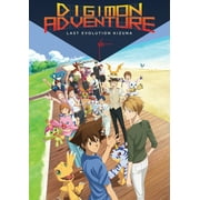 Digimon Adventure Last Evolution Kizuna DVD