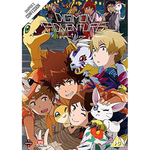 Digimon Adventure Tri The Movie Part 3 C [DVD]