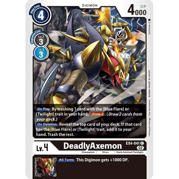 Digimon Alternative Being Common DeadlyAxemon EX4-041