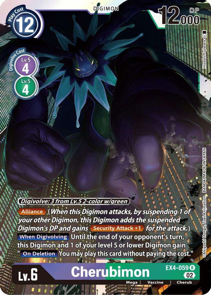Digimon Cards