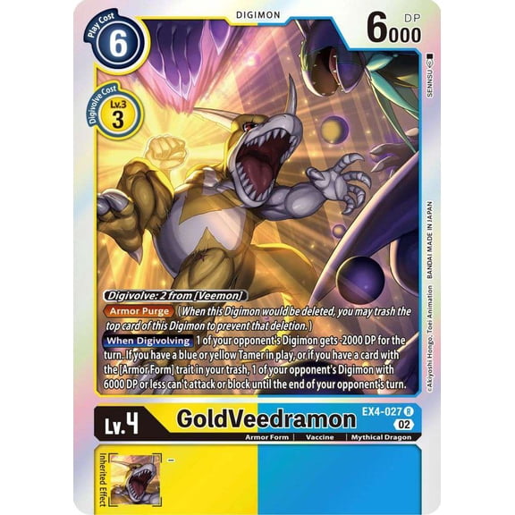 Digimon Alternative Being Rare GoldVeedramon EX4-027
