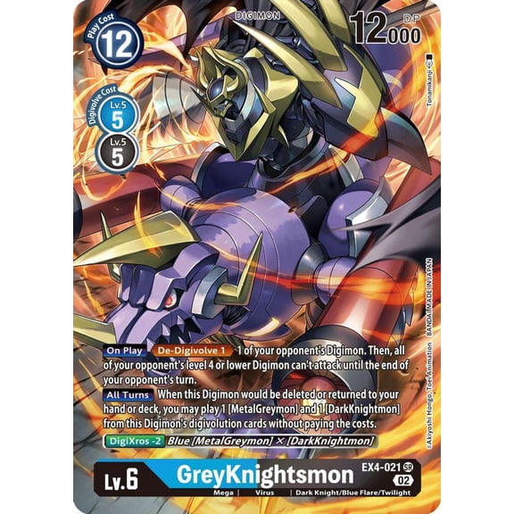 Digimon Alternative Being Super Rare GreyKnightsmon EX4-021 (Alternate Art)