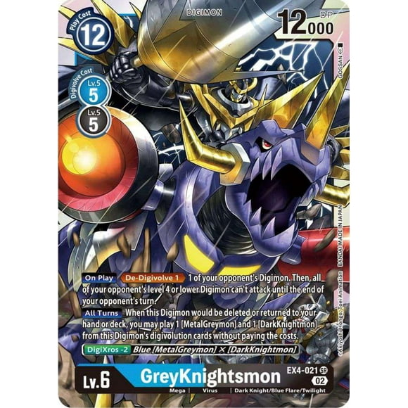 Digimon Alternative Being Super Rare GreyKnightsmon EX4-021