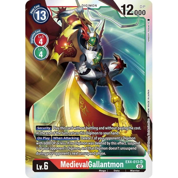 Digimon Alternative Being Super Rare MedievalGallantmon EX4-013