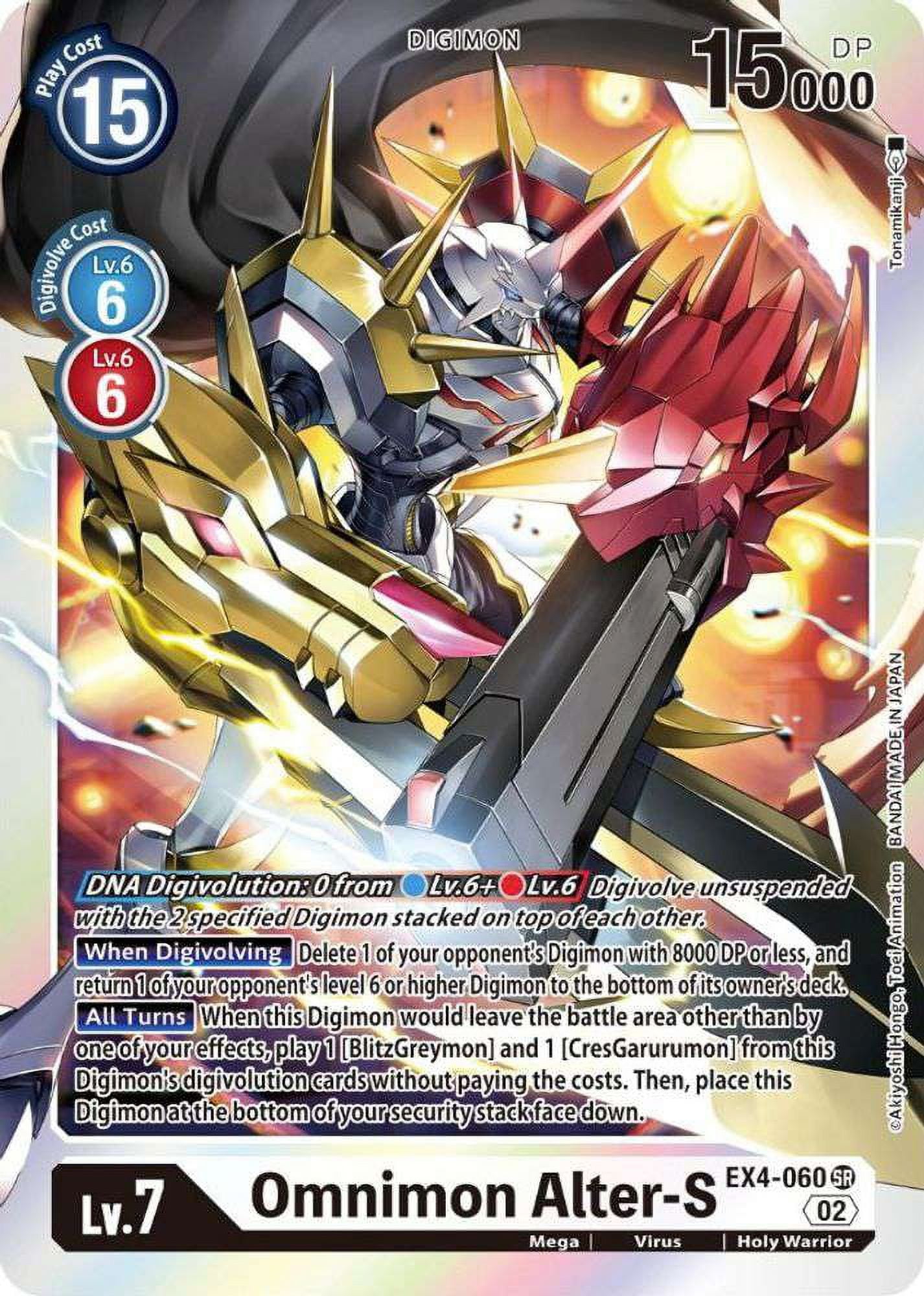 Digimon X - As'Maria Edition