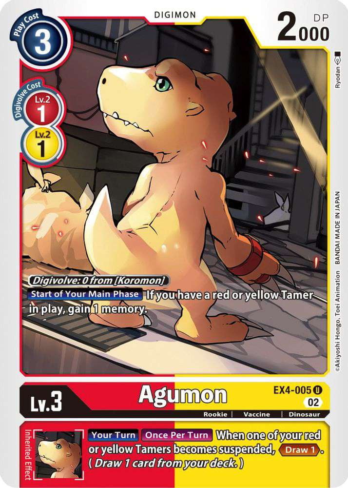 agumon digimon card P-079 P Add 1 Tamer card or 1 Digimon card with [Agumon] in its name among them to your hand Digimon digital monster card- agumon