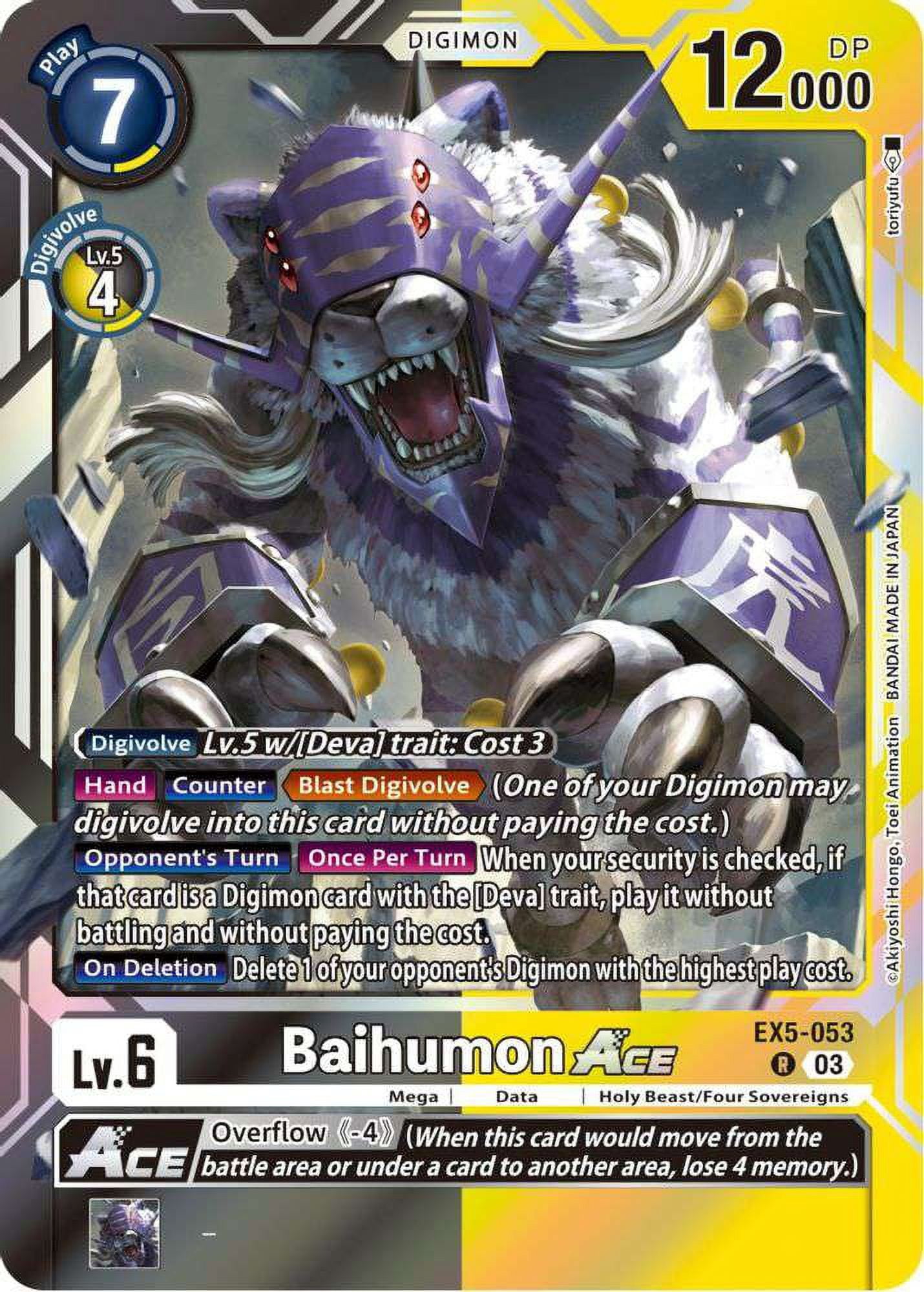 digimon animal colosseum card list Lunamon [EX5-016] [Animal Colosseum] EX-05: Theme Booster Animal Colosseum