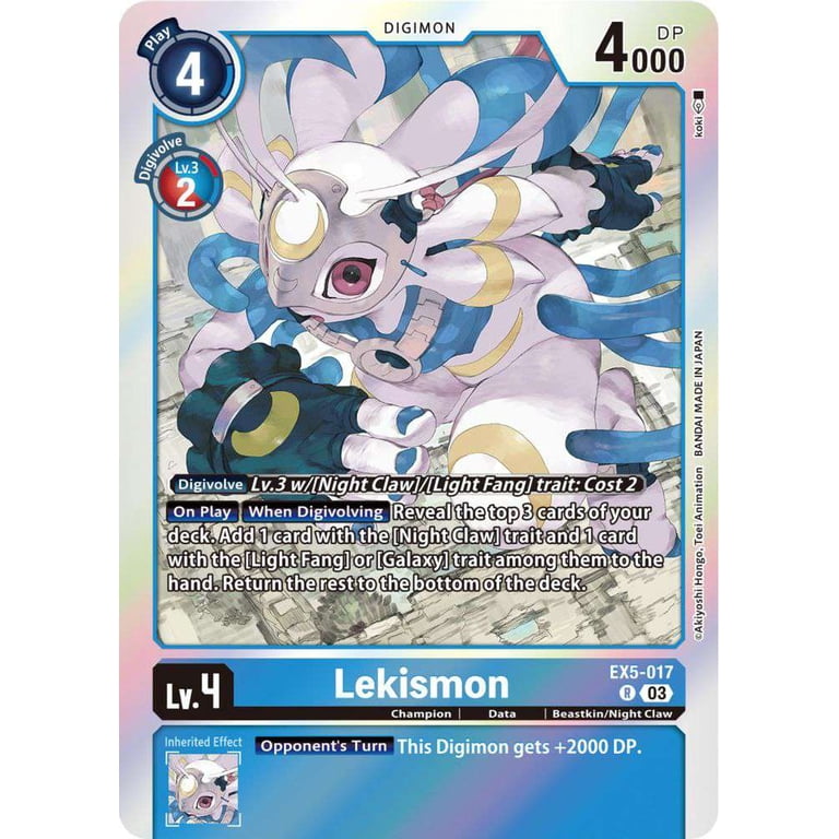 digimon cards walmart Digimon English Trading Card Game - Alternative Being EX04