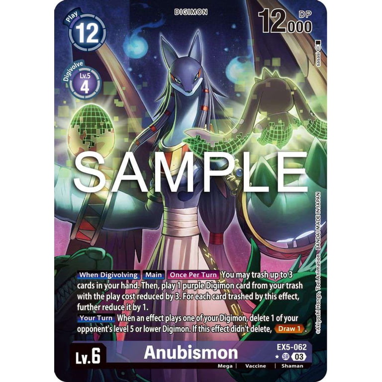 ANUBlS限定版？ Digimon Animal Colosseum Super Rare Anubismon EX5-062 (Alternate