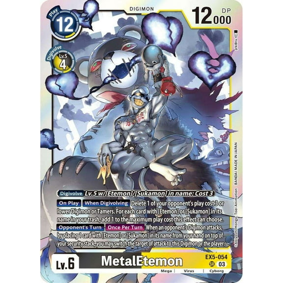 Digimon Animal Colosseum Super Rare MetalEtemon EX5-054
