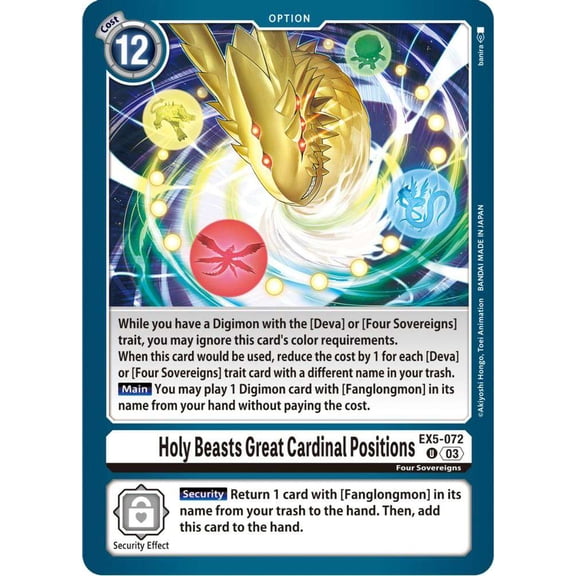 Digimon Animal Colosseum Uncommon Holy Beasts Great Cardinal Positions EX5-072