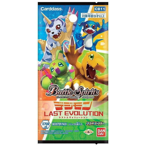 Digimon Battle Spirits Last Evolution Booster Pack