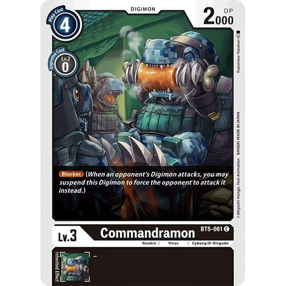 Digimon Battle of Omni Common Commandramon BT5-061