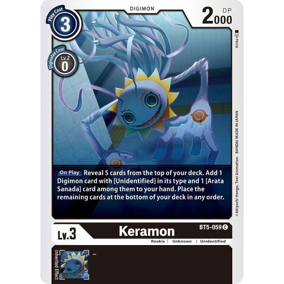 Digimon Battle of Omni Common Keramon BT5-059