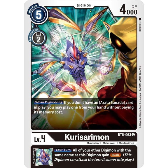 Digimon Battle of Omni Common Kurisarimon BT5-063