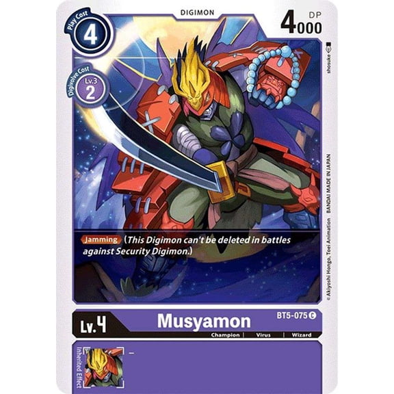 Digimon Battle of Omni Common Musyamon BT5-075