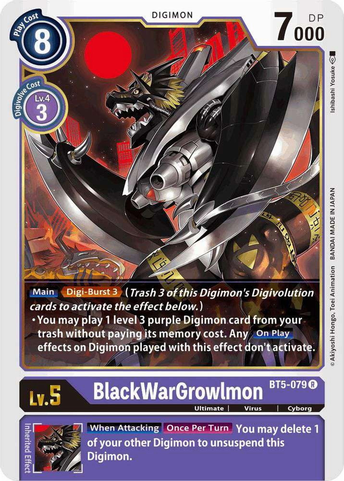 digimon the movie promo cards Digimon Adventure Movie Promo Not For Sale Digimon Card Game Japanese  (Bandai)