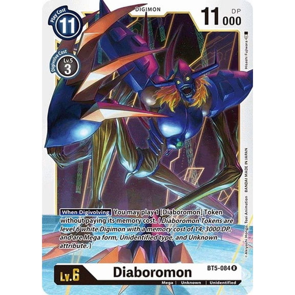 Digimon Battle of Omni Rare Diaboromon BT5-084
