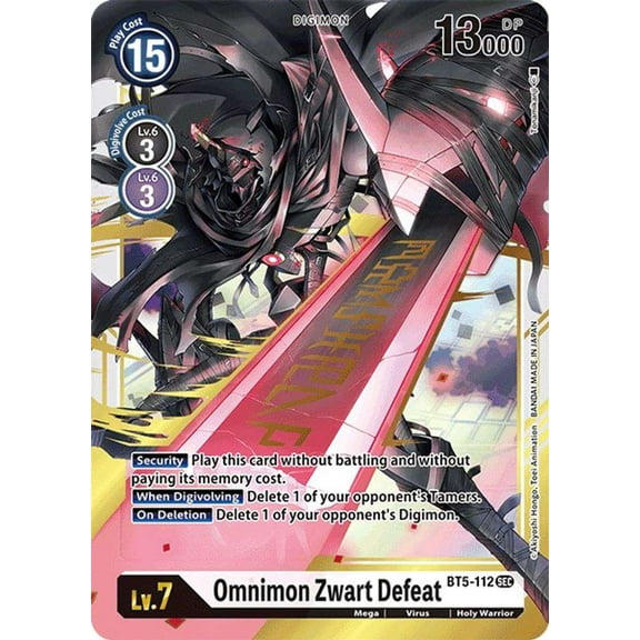 Digimon Battle of Omni Secret Rare Omnimon Zwart Defeat BT5-112