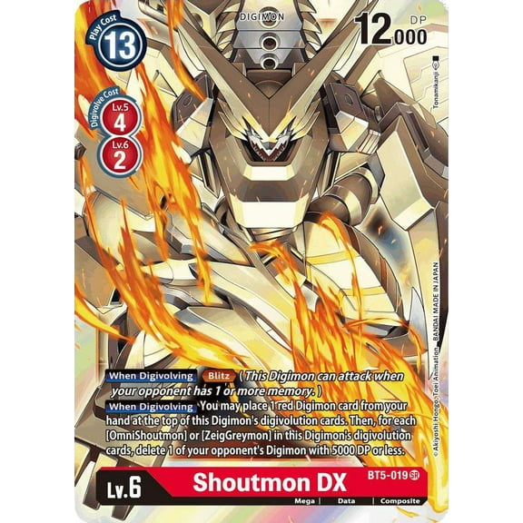 Digimon Battle of Omni Super Rare Shoutmon DX BT5-019