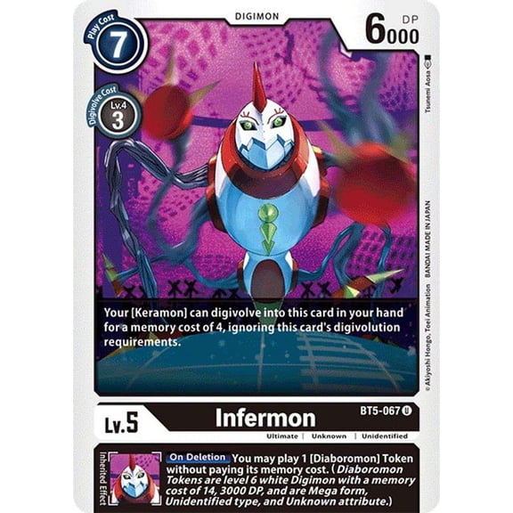 Digimon Battle of Omni Uncommon Infermon BT5-067
