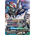thumbnail image 1 of Digimon Beginning Observer Rare Imperialdramon: Fighter Mode Ace BT16-027 (Alternate Art), 1 of 1