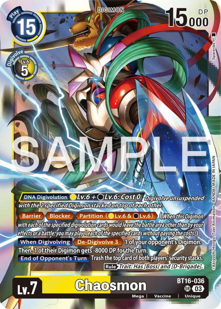 【お値下げ】DIGIMON LINK SYSTEM デジモン Digimon TCG Chain of Liberation Rare Suzune Kazuki EX8-066
