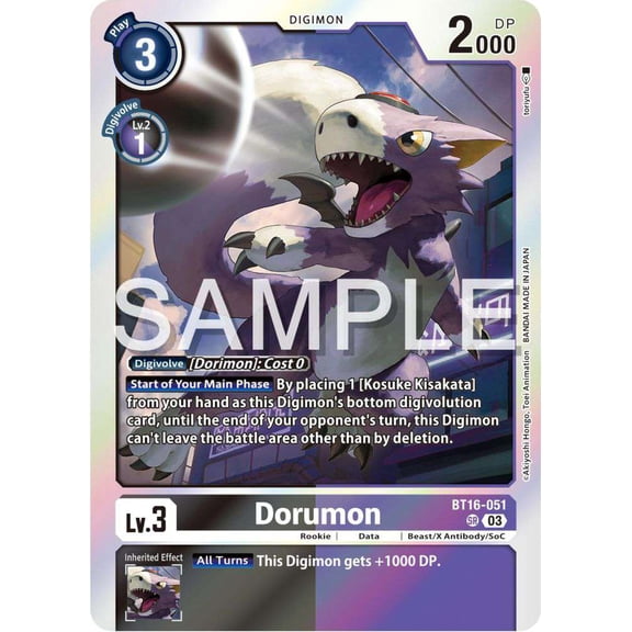 Digimon Beginning Observer Super Rare Dorumon BT16-051