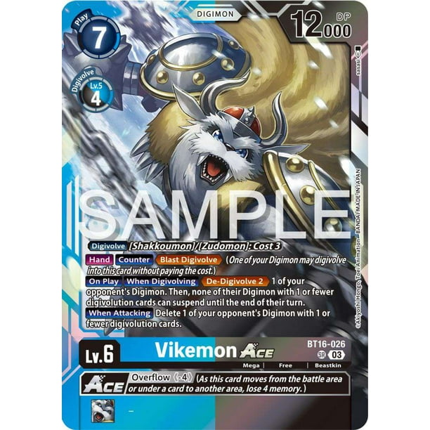 【お値下げ】DIGIMON LINK SYSTEM デジモン Yahoo!オークション -「リンク・システム」の落札相場・落札価格