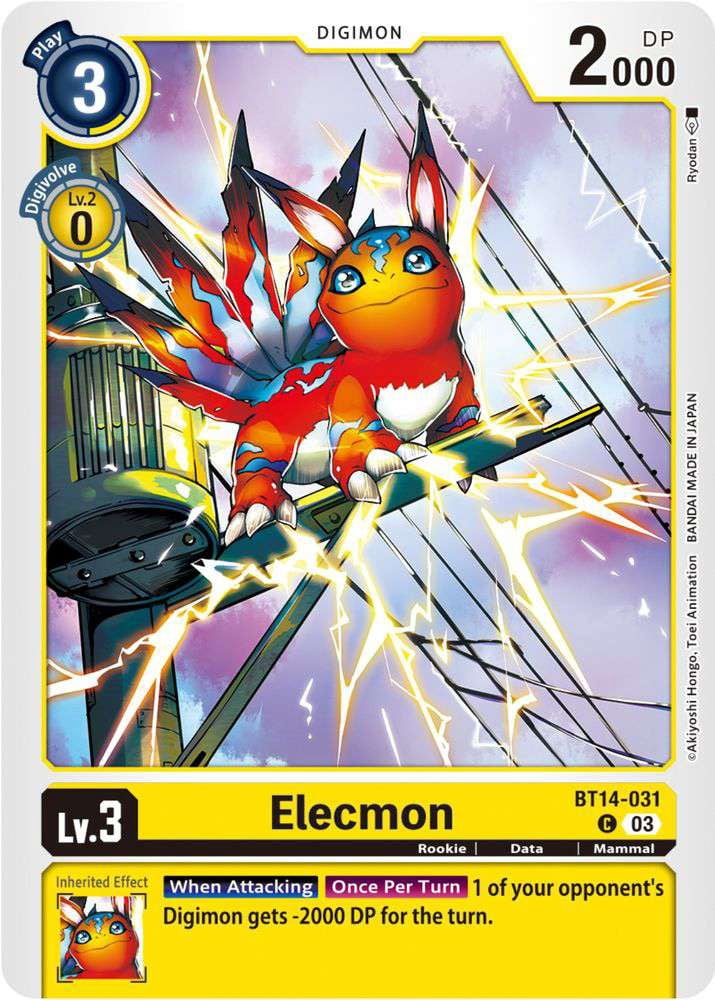 blast ace digimon card list SkullGreymon [BT14-076] [Blast Pre-Release Cards] The 10 Cards Everybody Wants