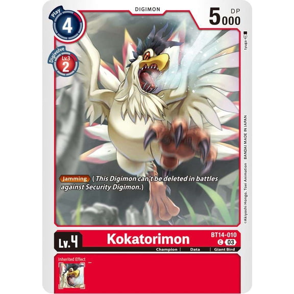 Digimon Blast Ace Common Kokatorimon BT14-010