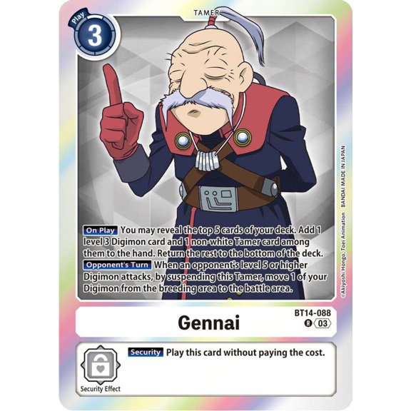 Digimon Blast Ace Rare Gennai BT14-088