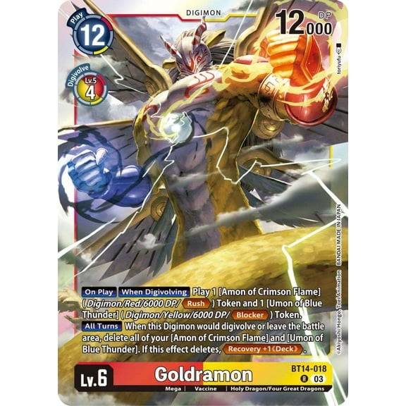 Digimon Blast Ace Rare Goldramon BT14-018