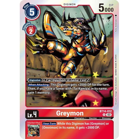 Digimon Blast Ace Rare Greymon BT14-012